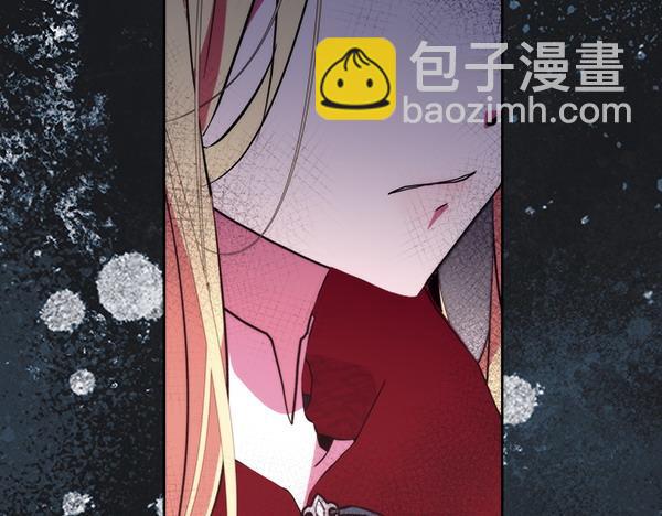 第9话 偷听207