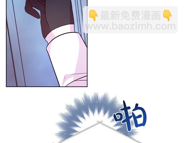 第9话 偷听21