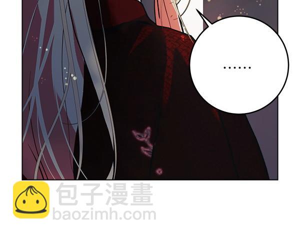 第9话 偷听239