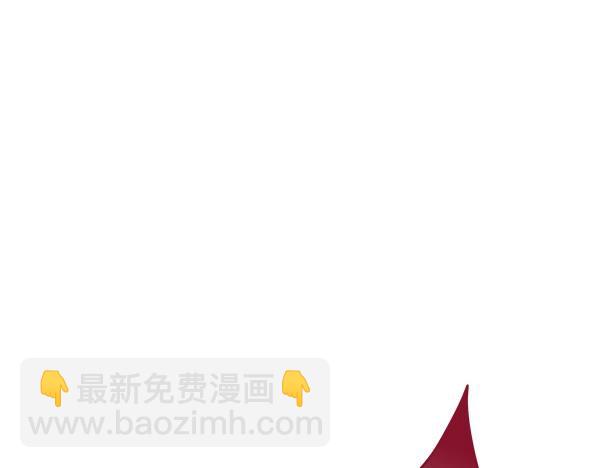 第9话 偷听253