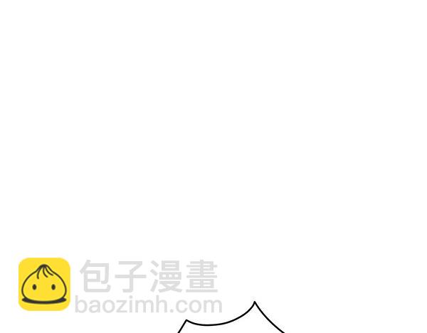 第9话 偷听257