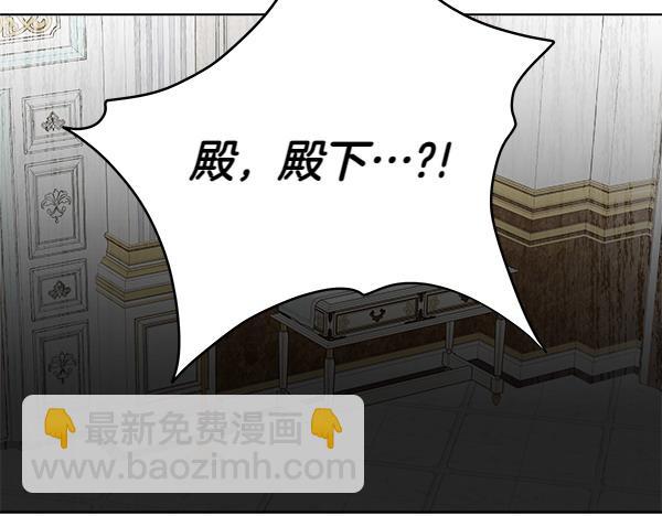 第9话 偷听258