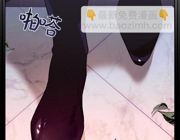 第9话 偷听261