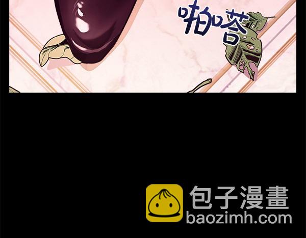 第9话 偷听266