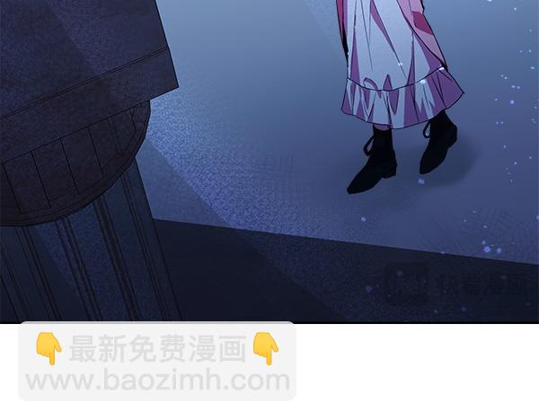 第9话 偷听28