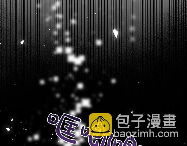 第9话 偷听32