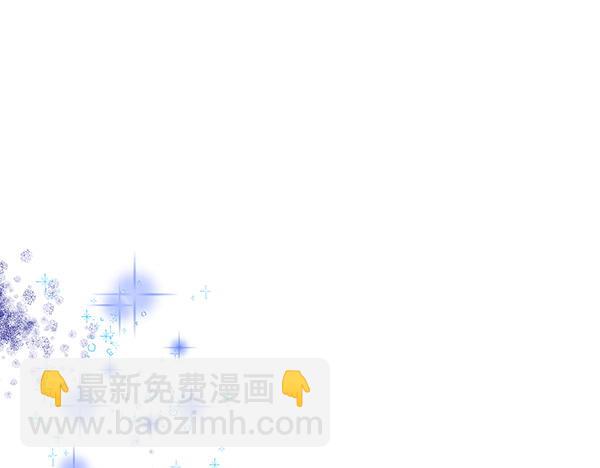 第9话 偷听41