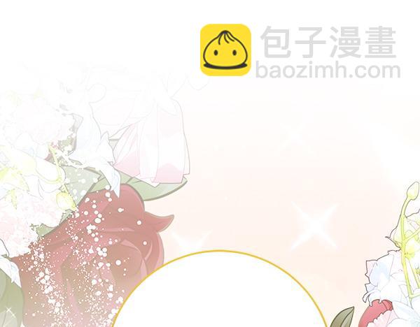 第9话 偷听57