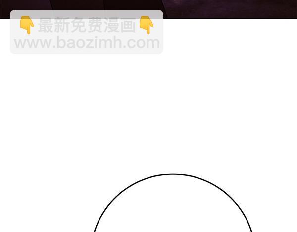 第9话 偷听78
