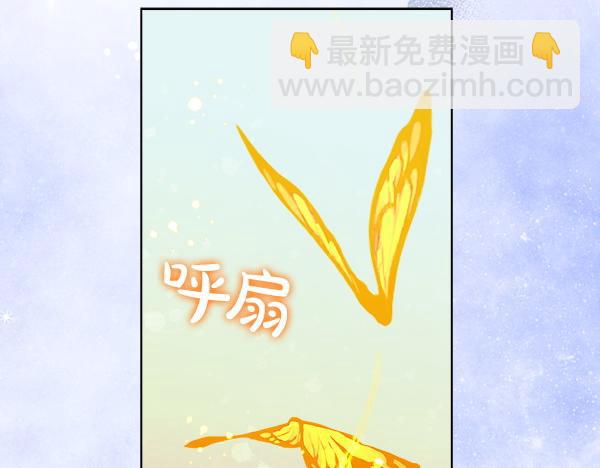第9话 偷听83