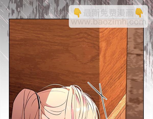 第10话 皇太子初登场105