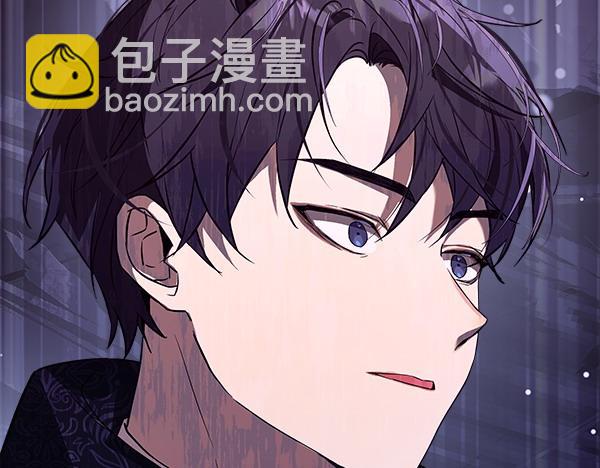 第10话 皇太子初登场131