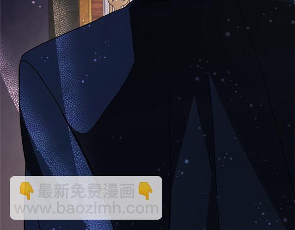 第10话 皇太子初登场141