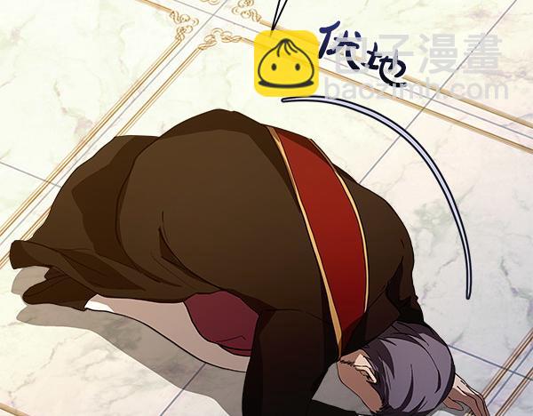 第10话 皇太子初登场16