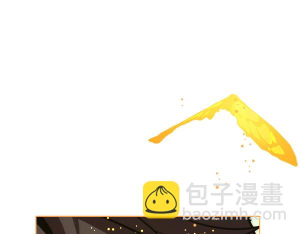 第10话 皇太子初登场169