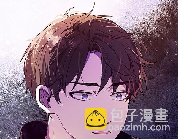 第10话 皇太子初登场186