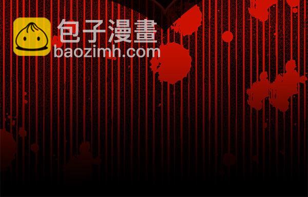 第10话 皇太子初登场205