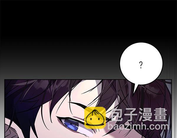 第10话 皇太子初登场206