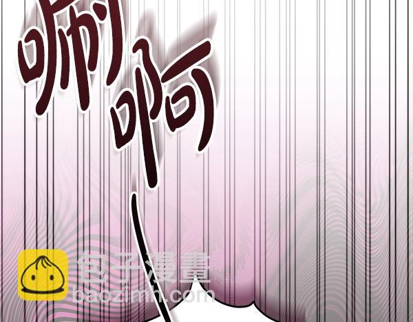 第10话 皇太子初登场212