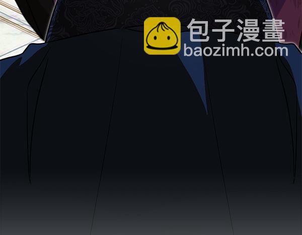 第10话 皇太子初登场217