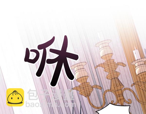 第10话 皇太子初登场223