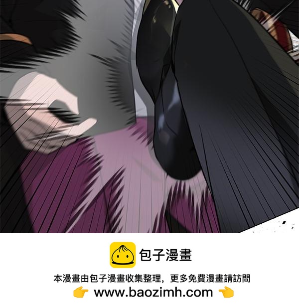 第10话 皇太子初登场229