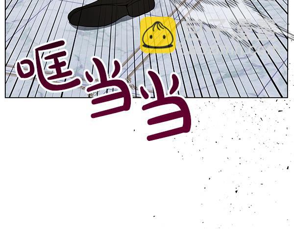 第10话 皇太子初登场233