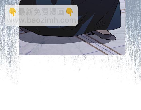 第10话 皇太子初登场24