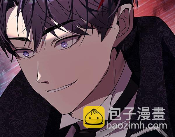 第10话 皇太子初登场244