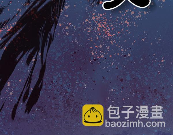 第10话 皇太子初登场257