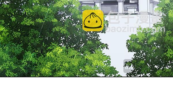 第10话 皇太子初登场261