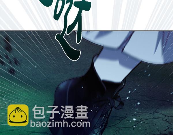 第10话 皇太子初登场263