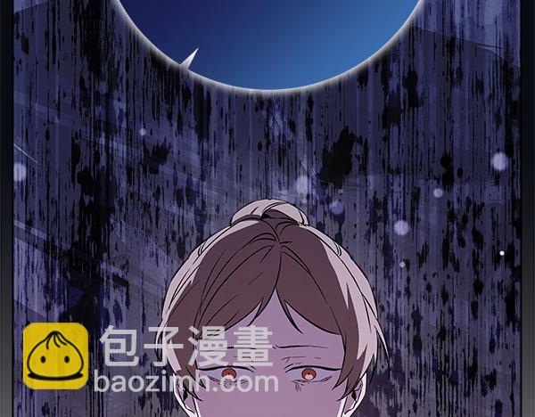 第10话 皇太子初登场32
