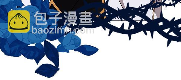 第10话 皇太子初登场41