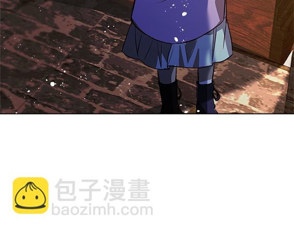 第10话 皇太子初登场45
