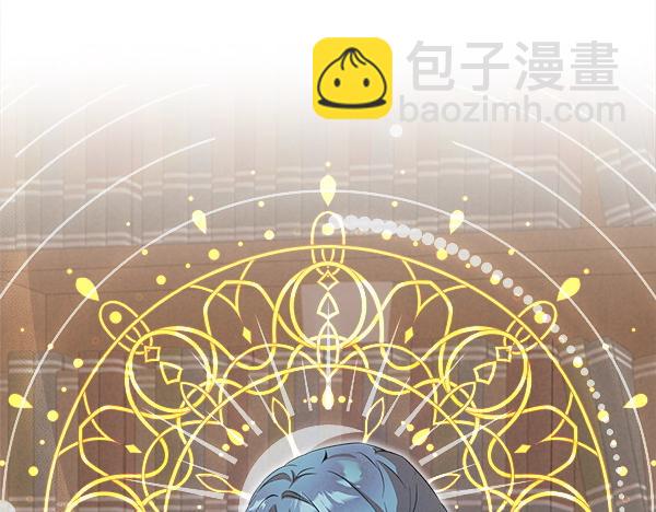第10话 皇太子初登场47