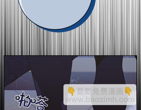 第10话 皇太子初登场5