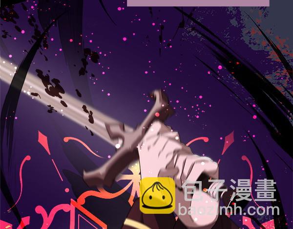 第10话 皇太子初登场56