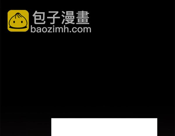 第10话 皇太子初登场60