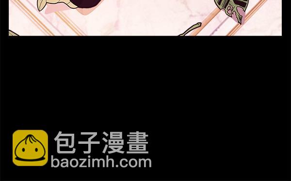 第10话 皇太子初登场7
