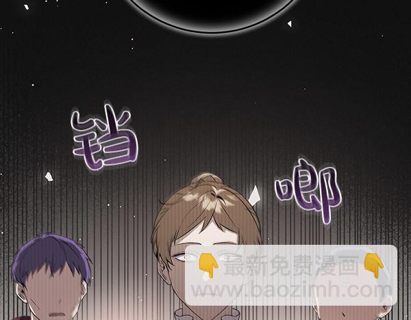 第10话 皇太子初登场90