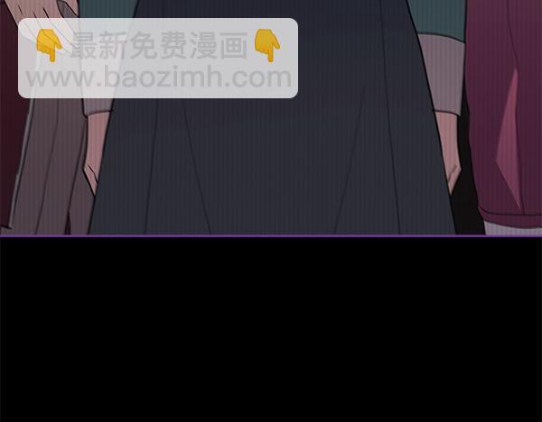 第10话 皇太子初登场92