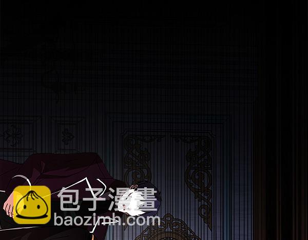第10话 皇太子初登场94