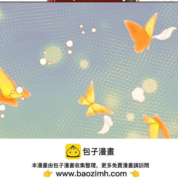 第11话 你本该是我的107