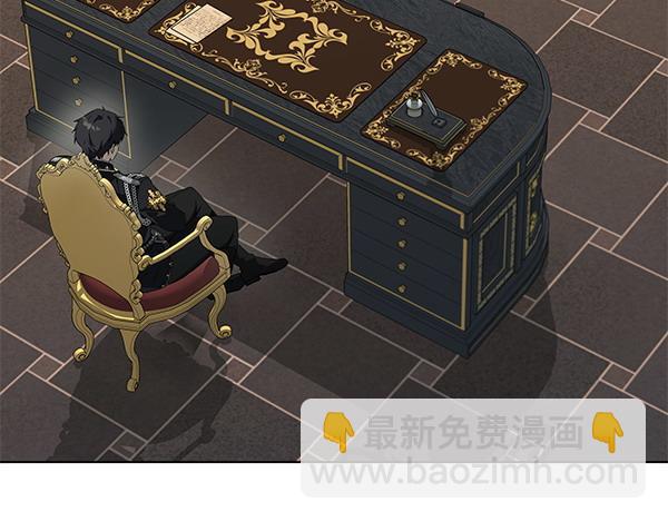 第11话 你本该是我的117
