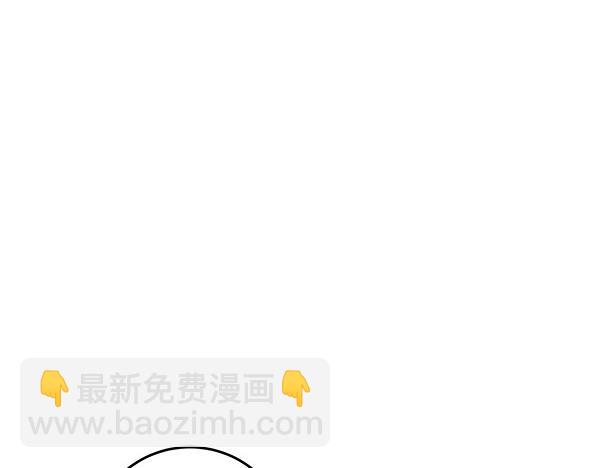 第11话 你本该是我的118