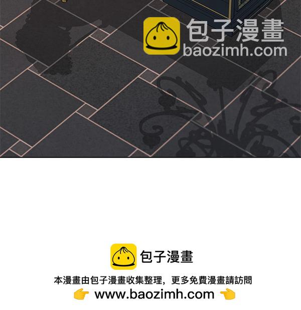 第11话 你本该是我的145