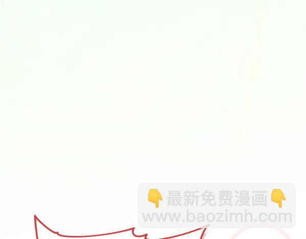 第11话 你本该是我的203