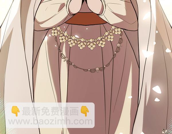 第11话 你本该是我的229