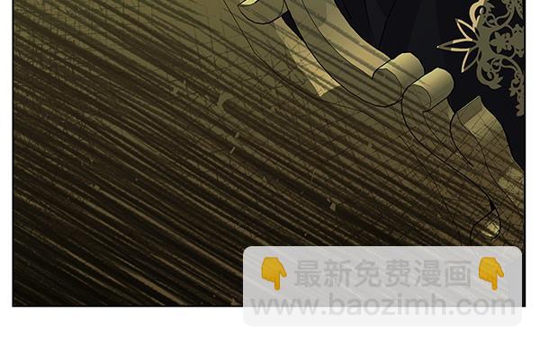 第11话 你本该是我的23